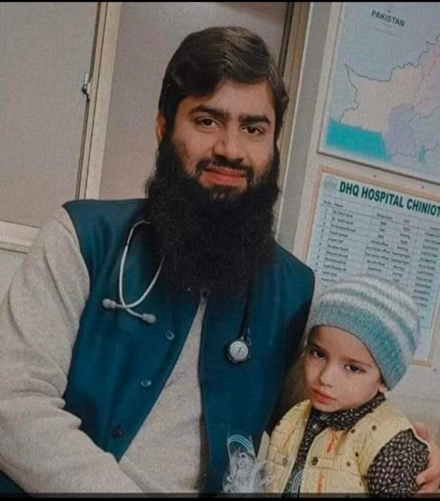 Doctor Shoaib